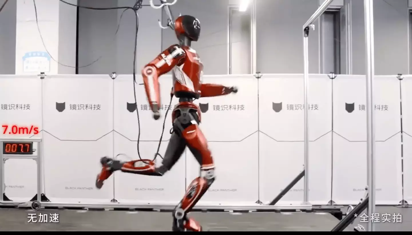 The robot is reportedly the fastest in the world (MirrorMe)