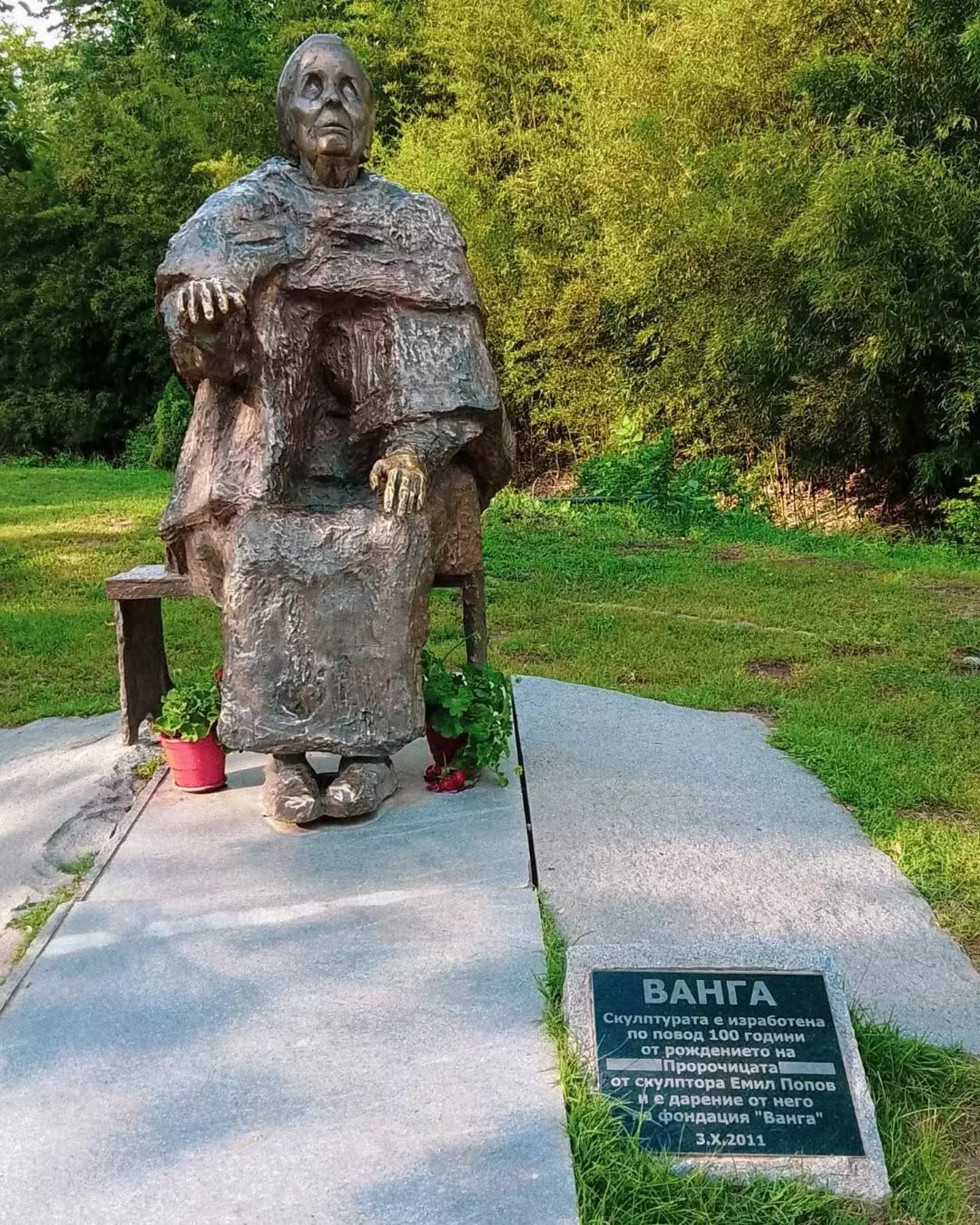 Hold onto your butts, it's going to be a bumpy ride (Instagram / blertas.photography)