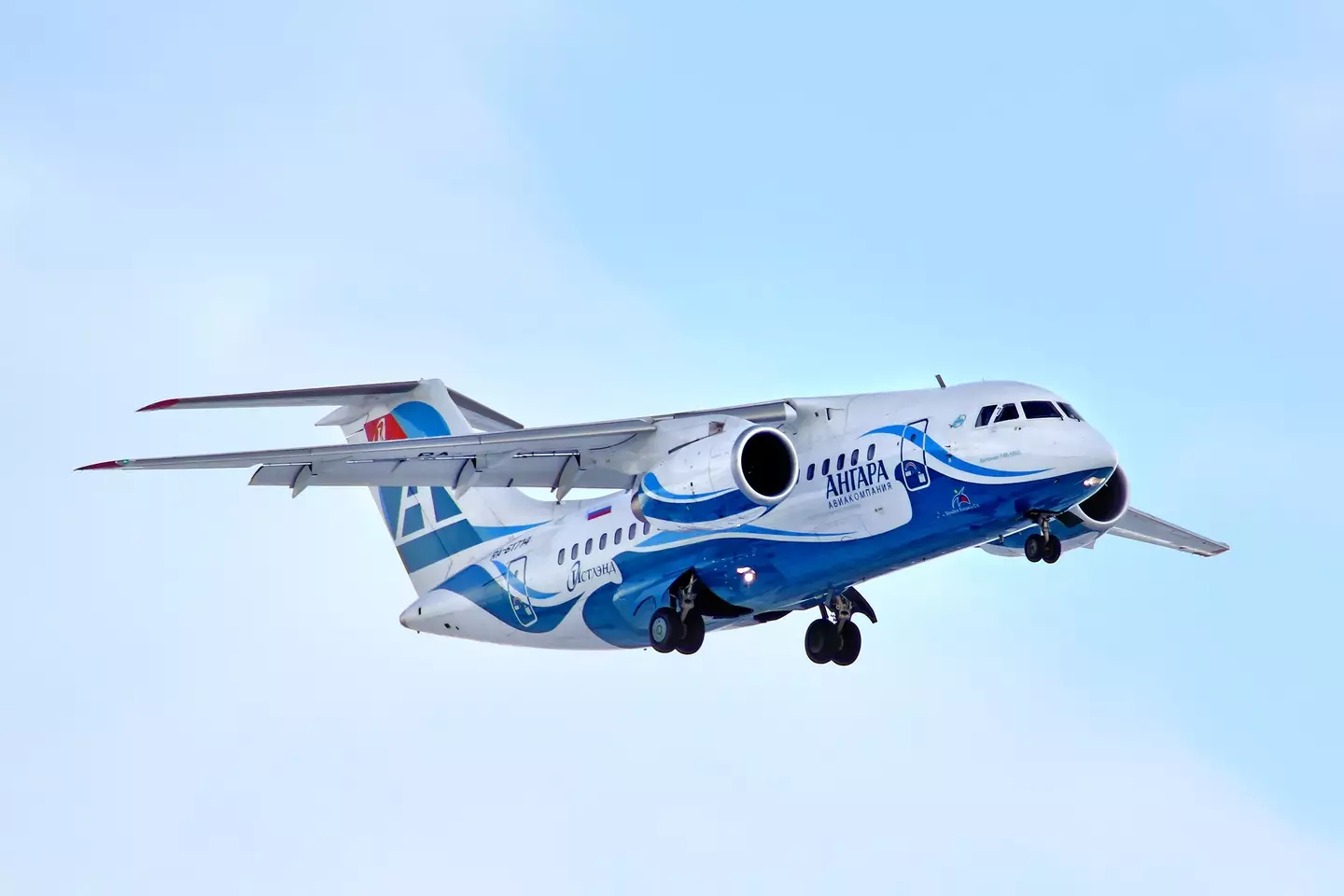 An Angara airlines plane (DarthArt/Getty)