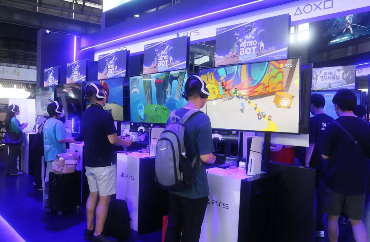 The PlayStation 6 could already be on the way from Sony (CFOTO / Contributor / Getty)