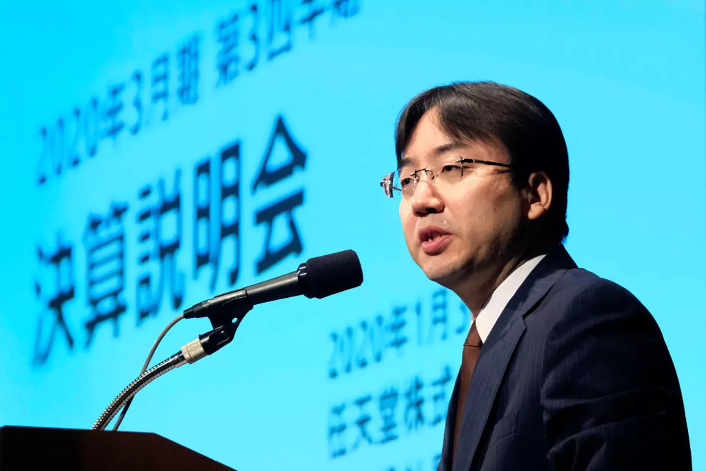 Let's all hope that Furukawa's plan is successful (Kazuhiro Nogi/AFP via Getty Images)