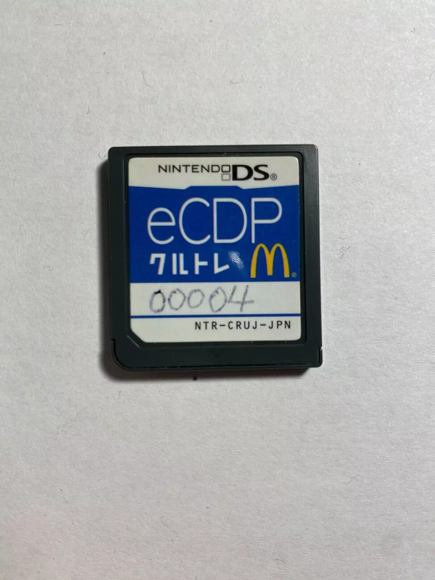 Ebay