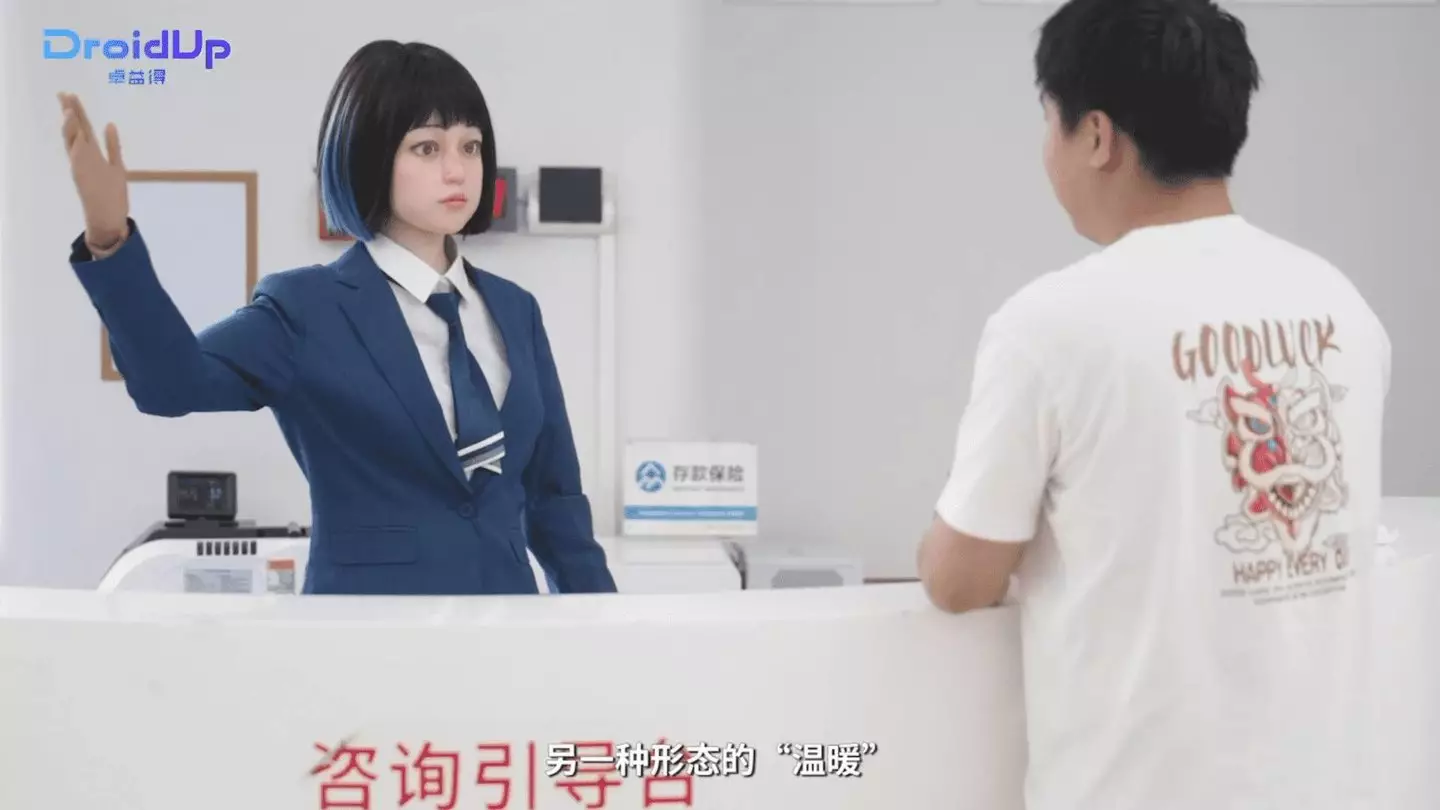 There are some questionable comments when it comes to Moya (DroidUp)