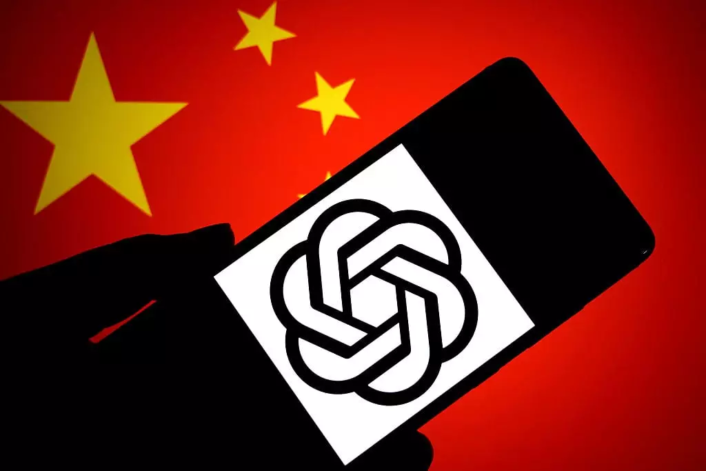 China has unveiled legislation to prevent AI chatbots from emotionally manipulating users (SOPA Images/Contributor/Getty)