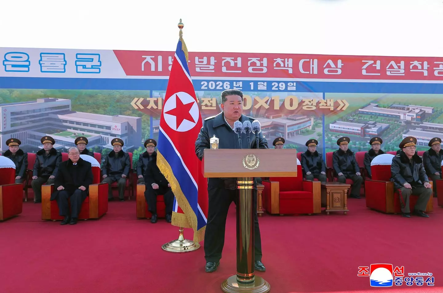 North Korea once followed the Juche calendar (KCNA VIA KNS/AFP via Getty Images)
