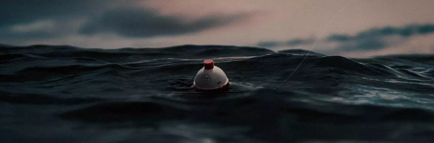 On Monday (July 22), he changed his X header image to a cryptic snap of a fishing bobber (X/@drdisrespect)