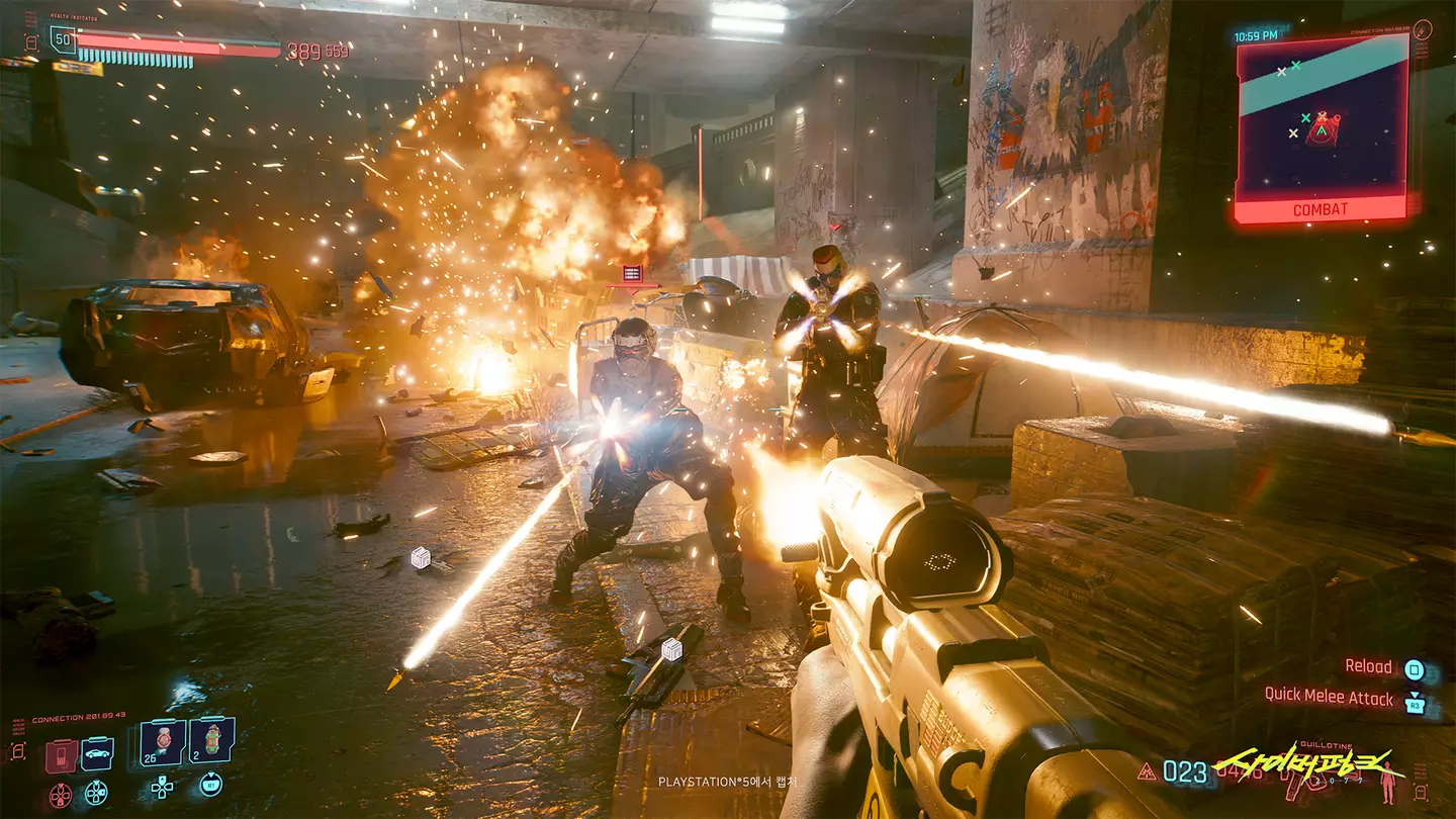 Screenshot of Cyberpunk 2077, CD Projekt