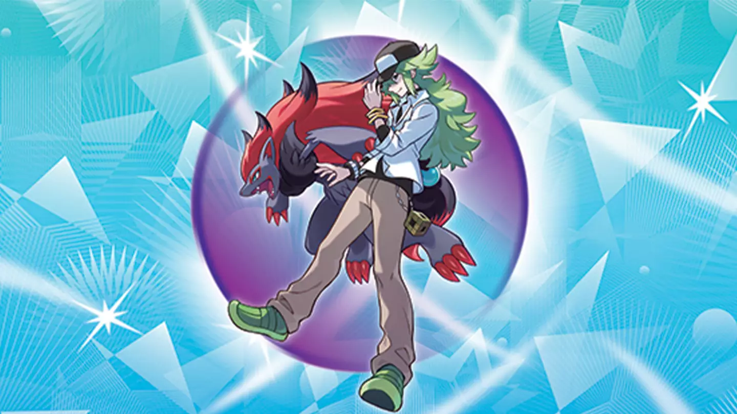 Pokémon fans can grab a free reward right now, no strings attached