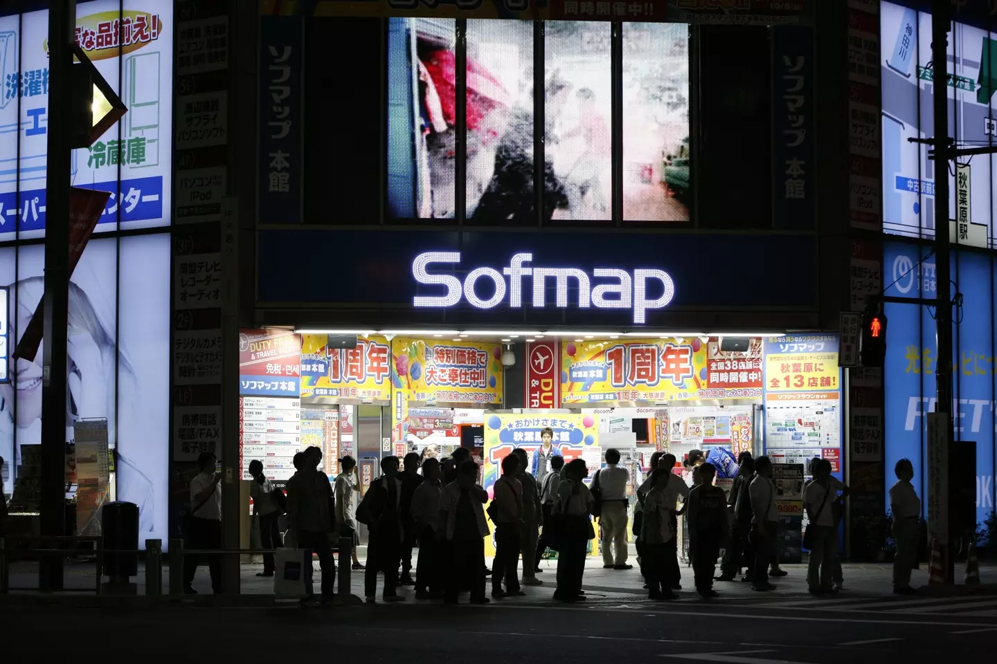 Dünzl/ullstein bild via Getty Images