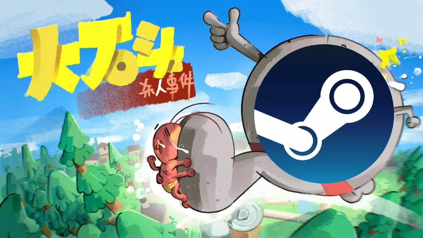 Rock Head Studio, Valve