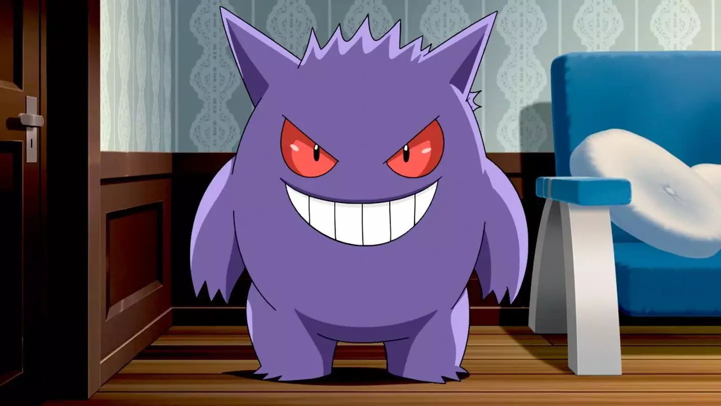 Pokemon Company