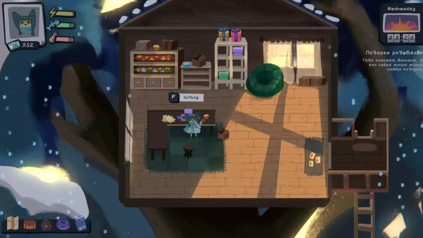 Relocat, Credit / ahhTrevor