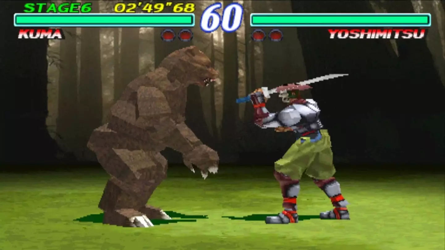 Tekken 2