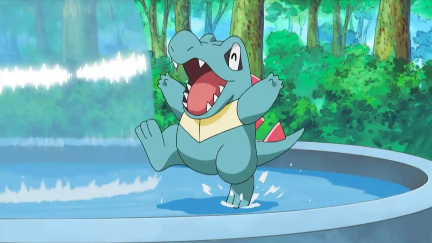 The Pokémon Company International