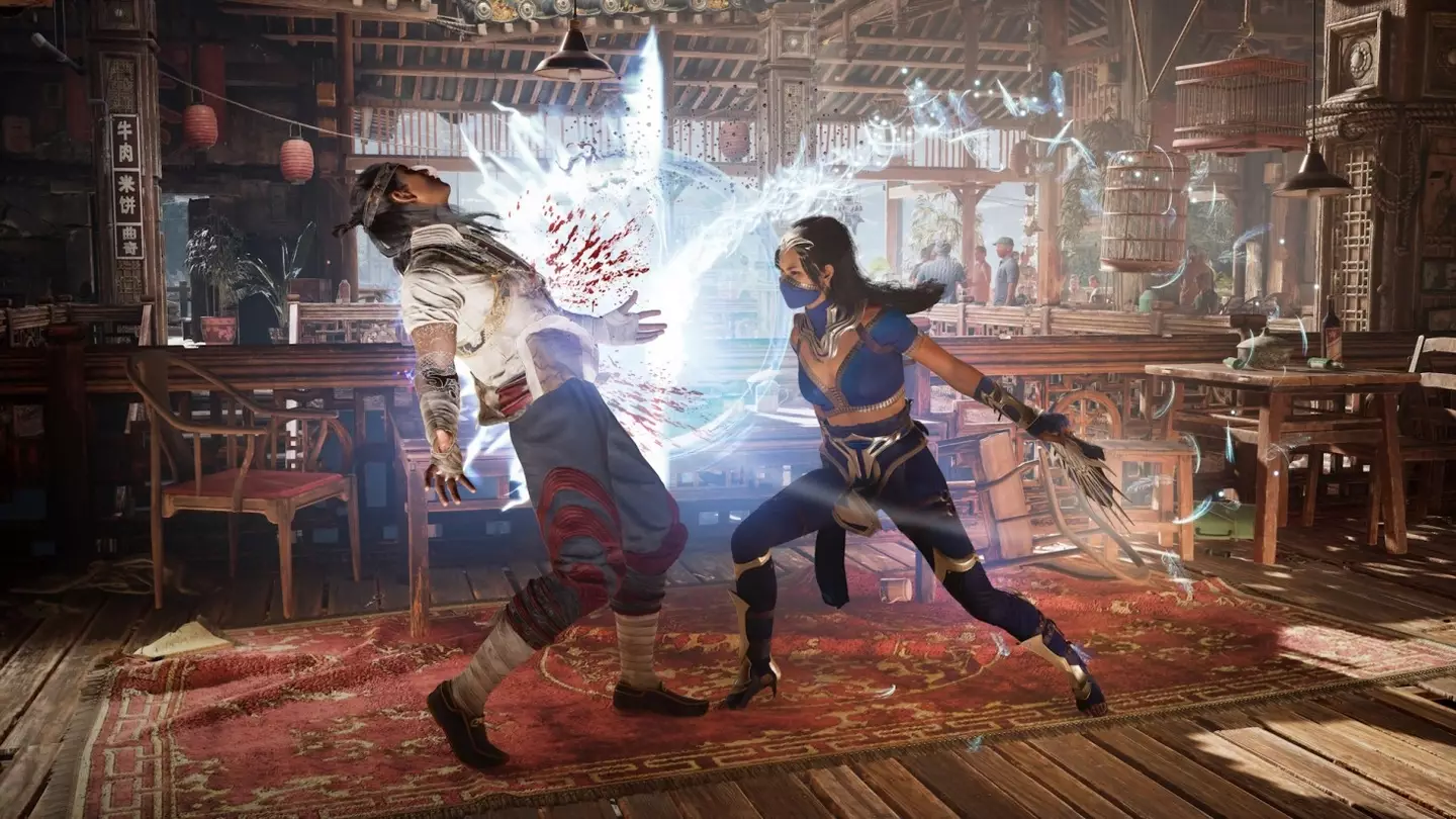 Mortal Kombat 11 /