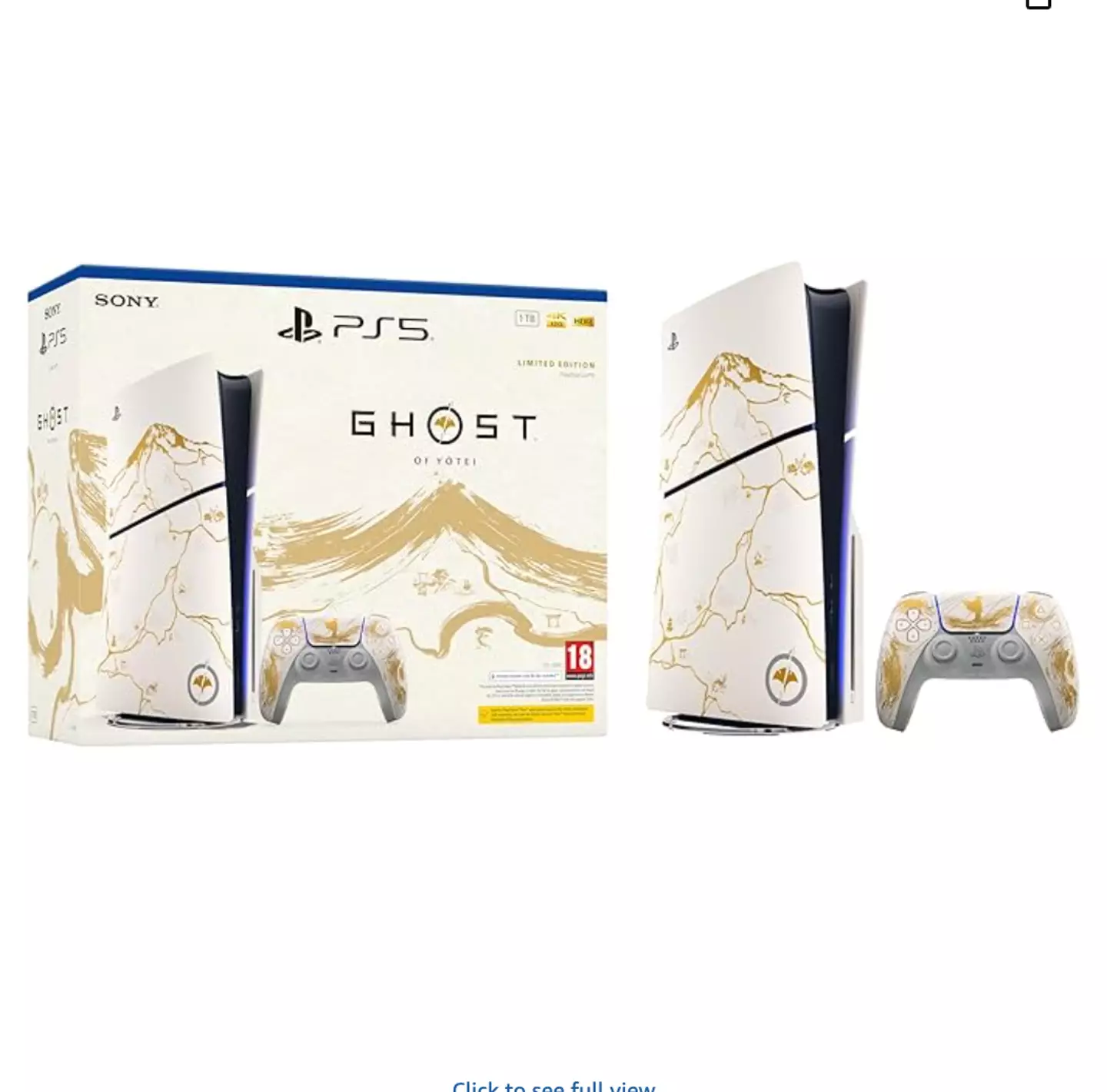 (PlayStation - stand sold separately)