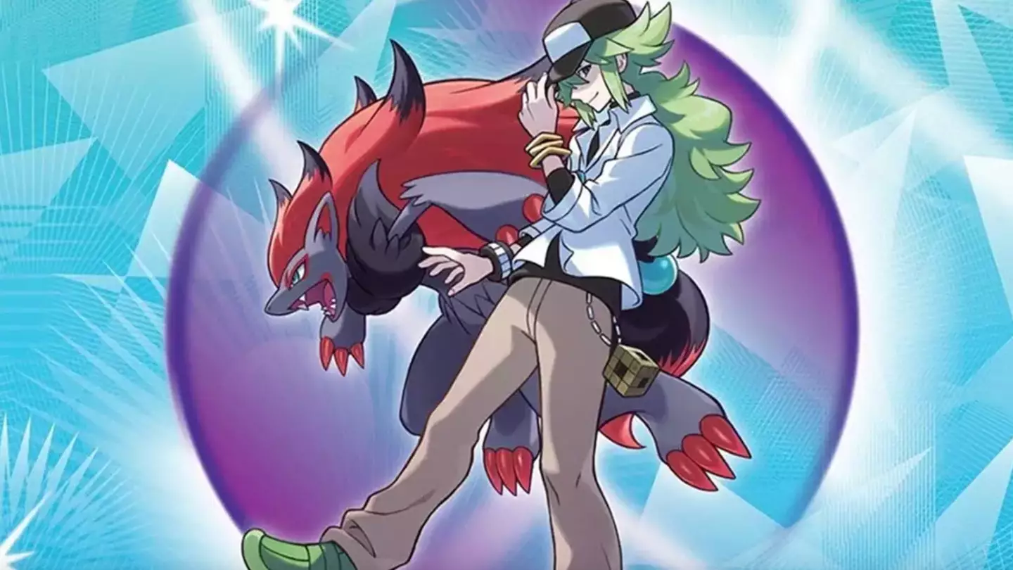 Pokémon free gift revealed, limited-time only