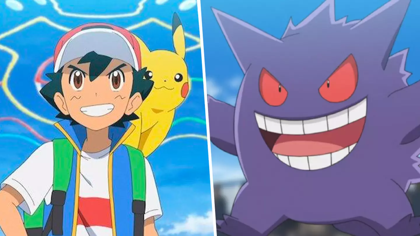 Pokémon fans surprised with free download they've until the end of August to grab