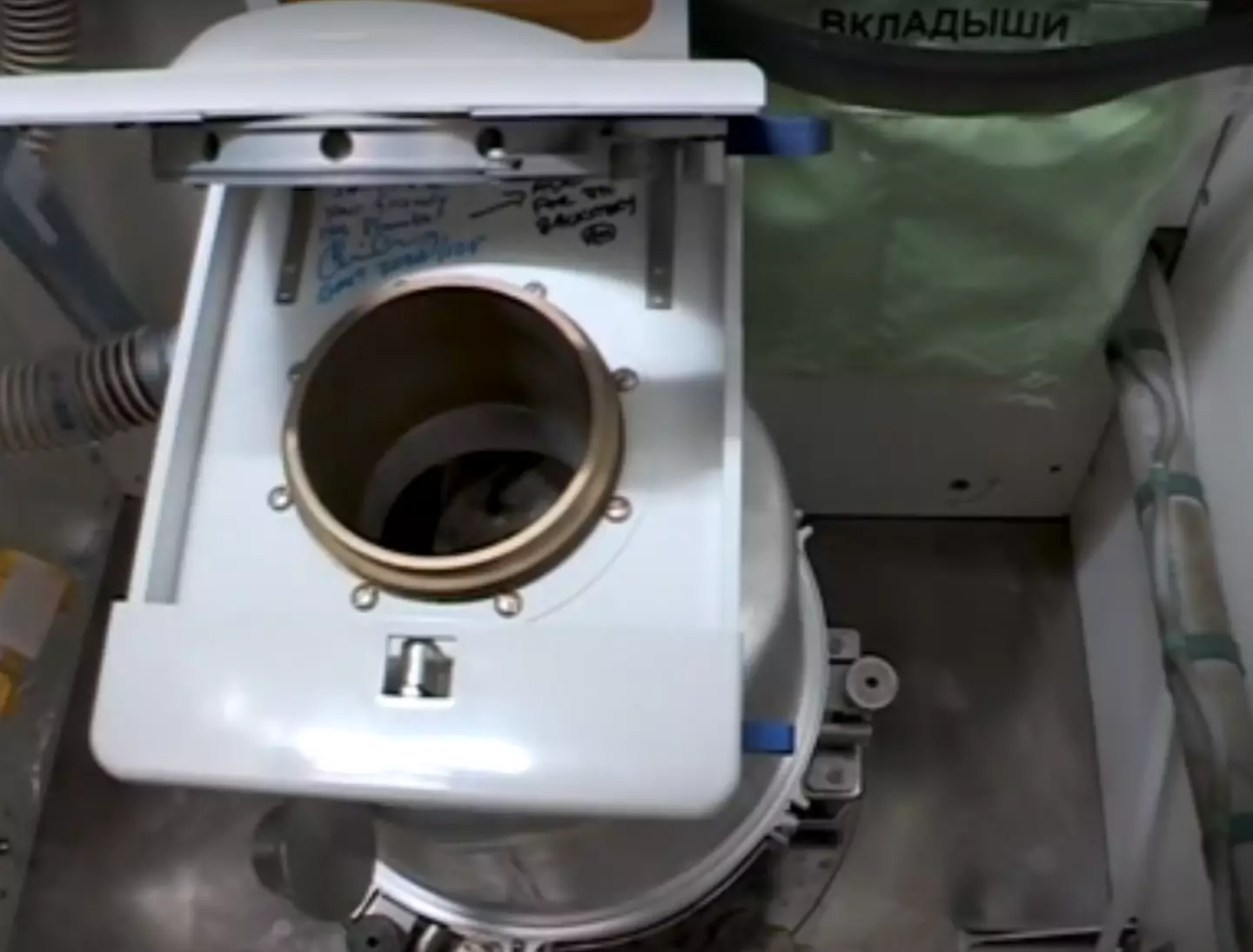 Go boldly, were no poo has gone before... (NASA)