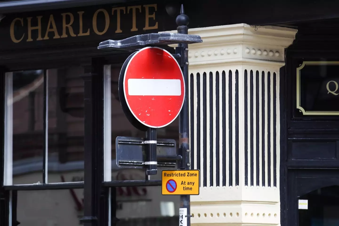 It turns out that many of us aren't aware of one of the most important road signs in the UK.