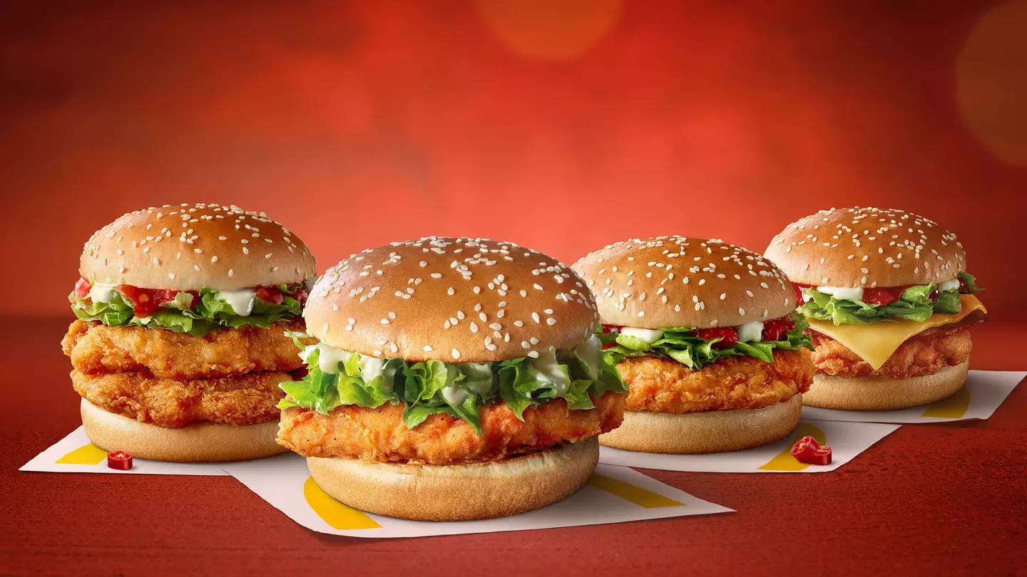 Supplied: McDonald's Australia