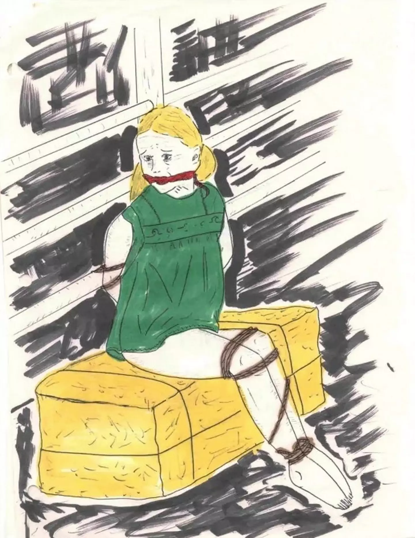 Law enforcement officials believe that the 78-year-old could be responsible for several unsolved cases.