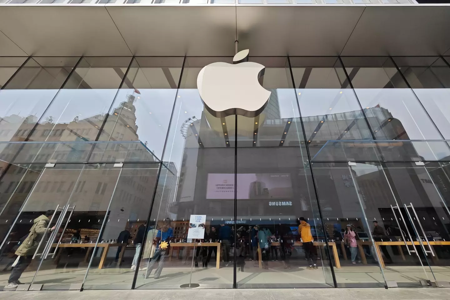 An Apple superstore.