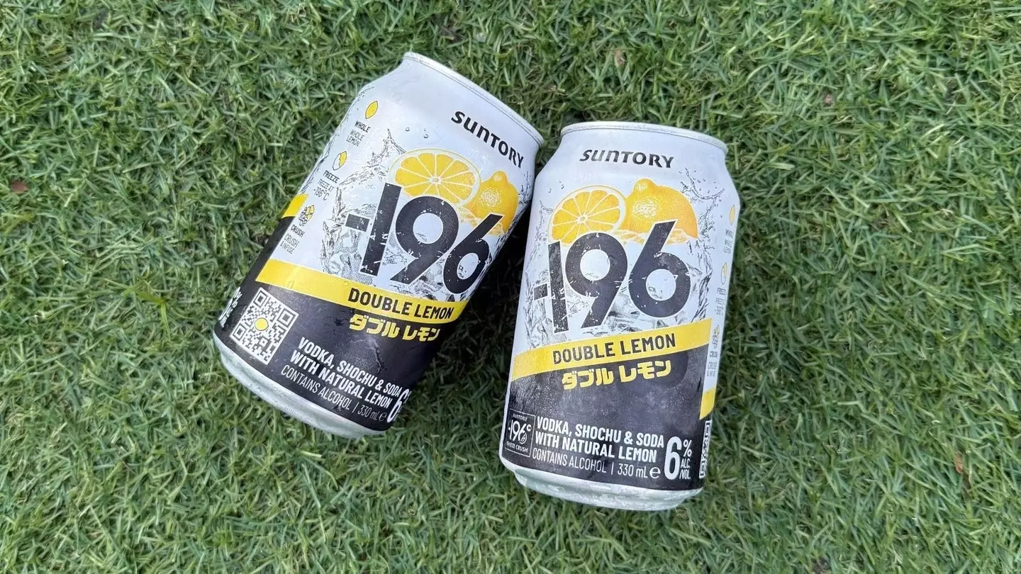 We're looking for your wildest guesses as to how Suntory -196 got its name, with $1000 up for grabs