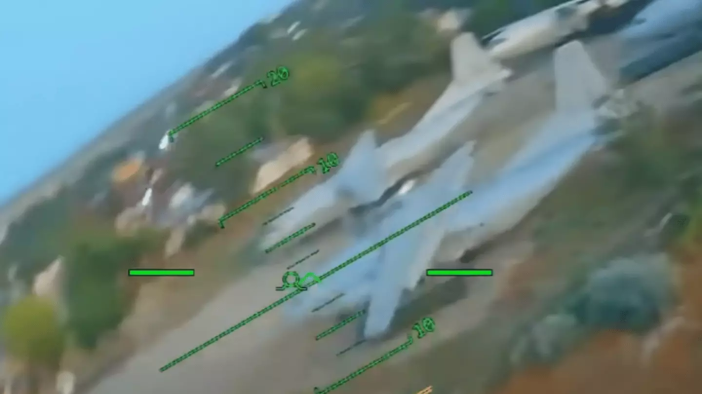 Security Service of Ukraine