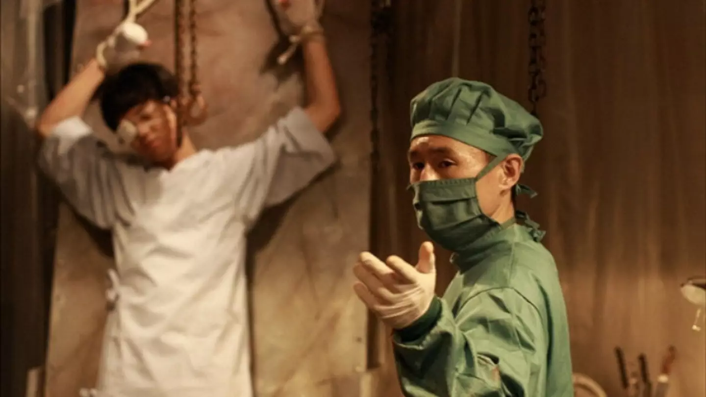 A still from Grotesque.