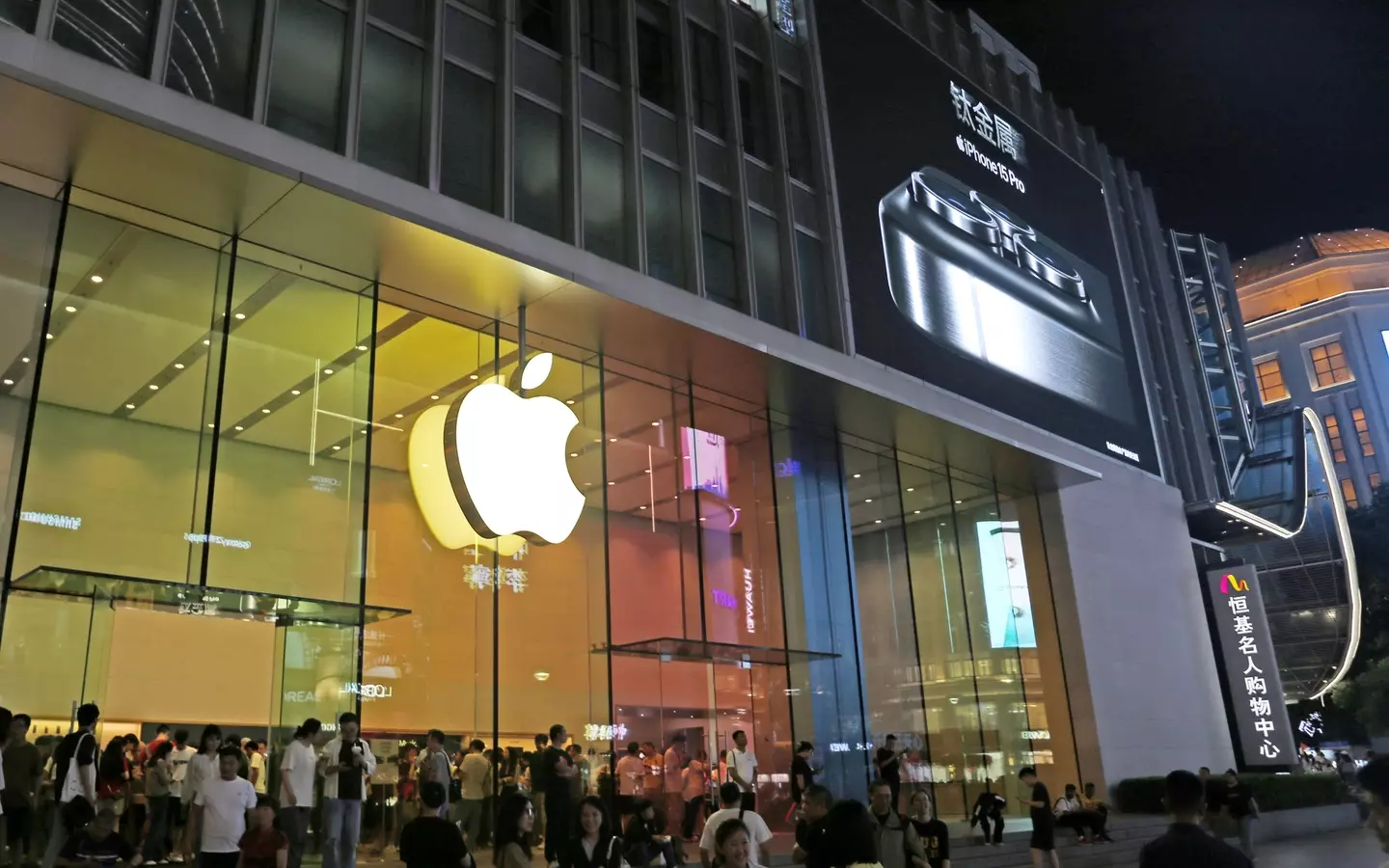 Apple has released a fix to the new bug.