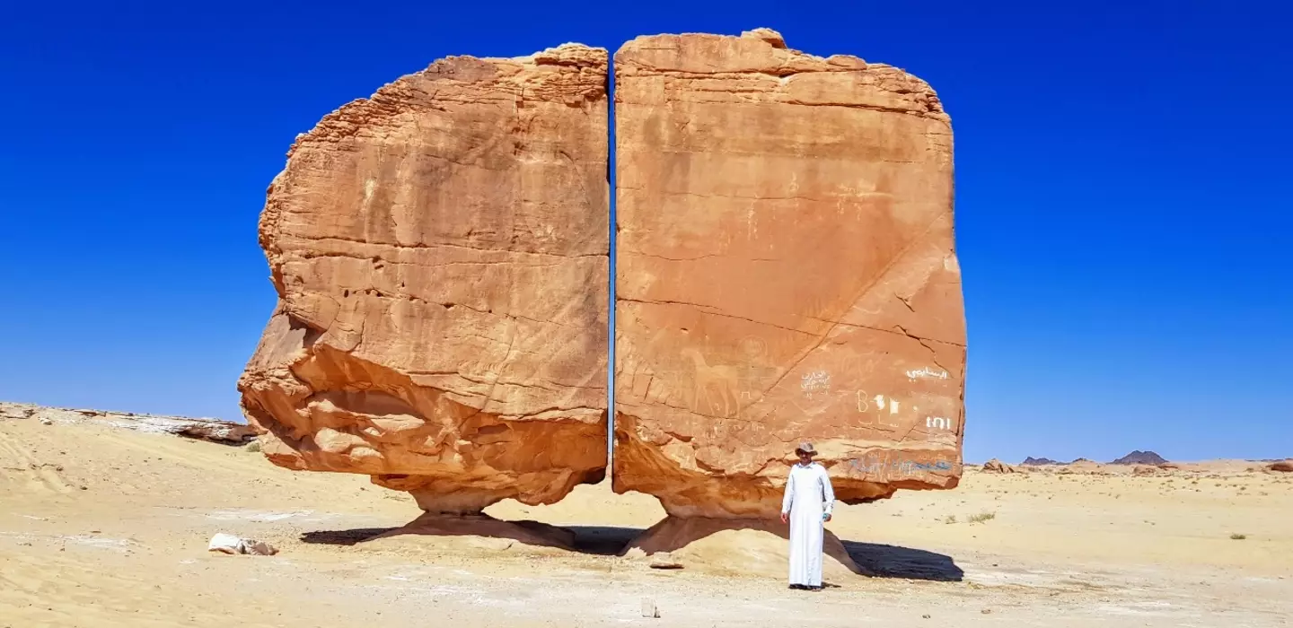 Al Naslaa in Saudi Arabia.