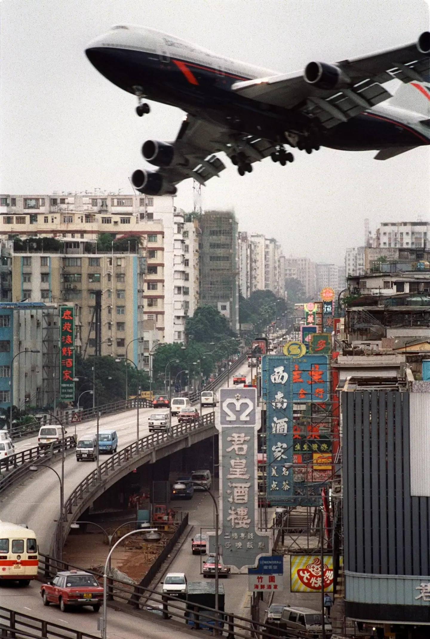 Kai Tak Airport was once the International airport of Hong Kong.