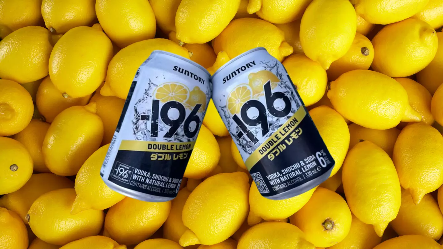 Ever wondered how Suntory -196 got its name? We finally know the answer