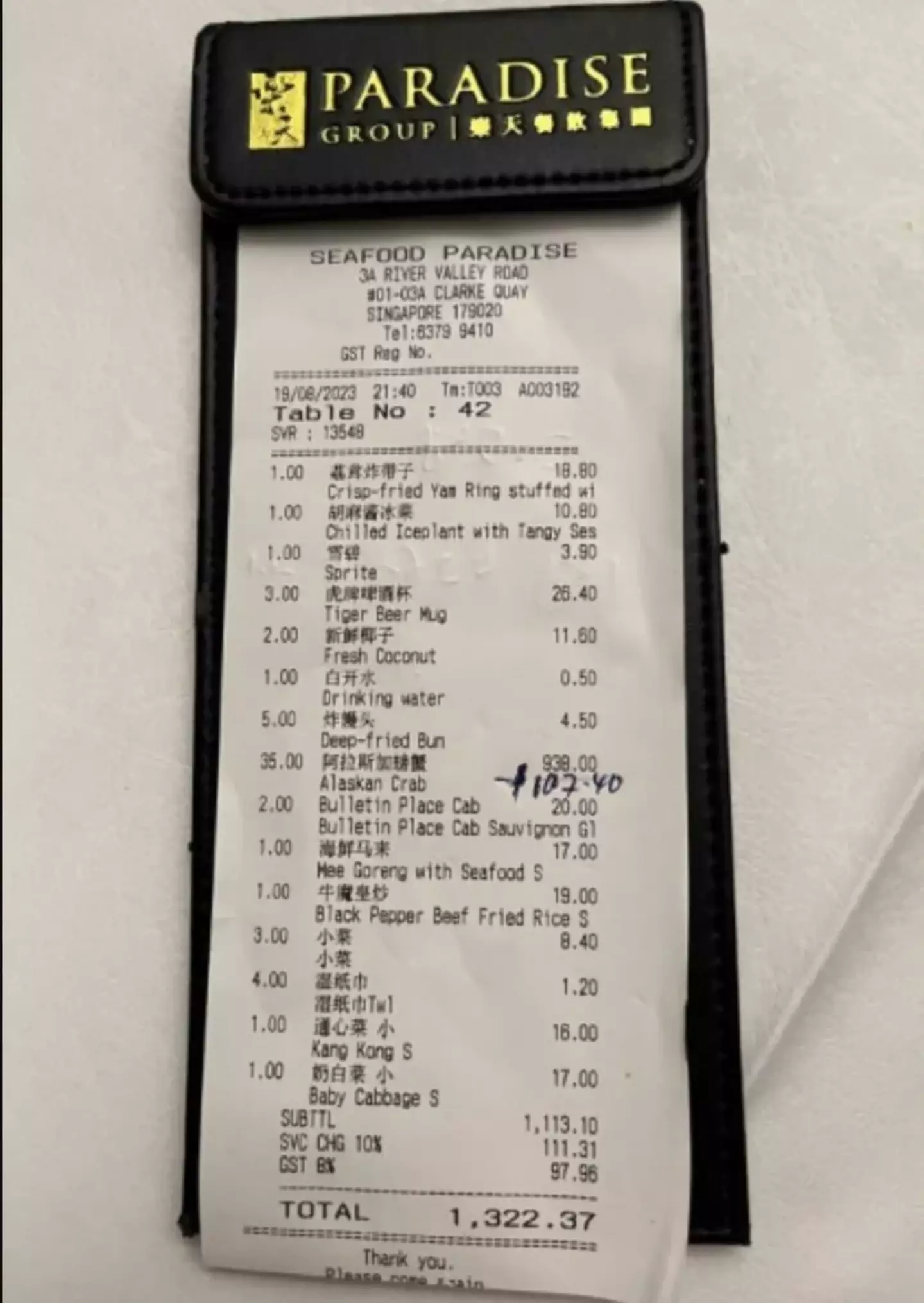 That's quite the bill.