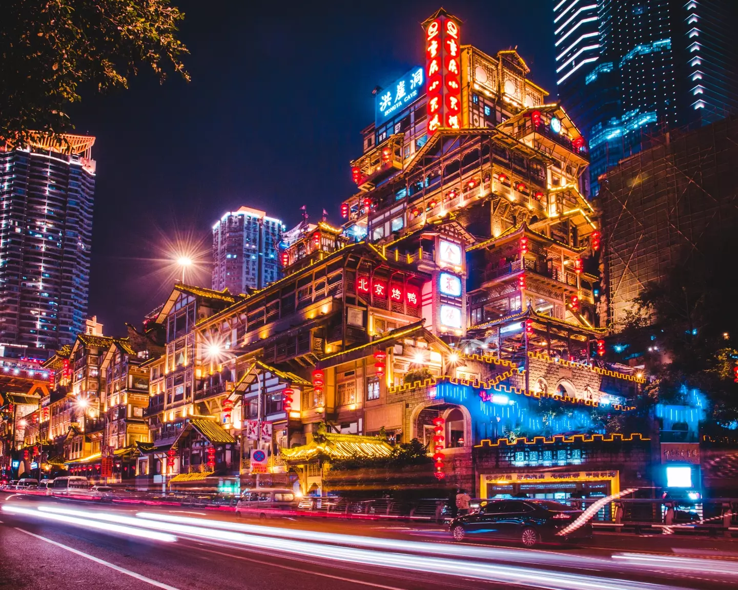There is obviously a ground floor near the Yangtze River - but you'll think you're there when you're actually tens of metres up in the sky (Getty Stock Images)