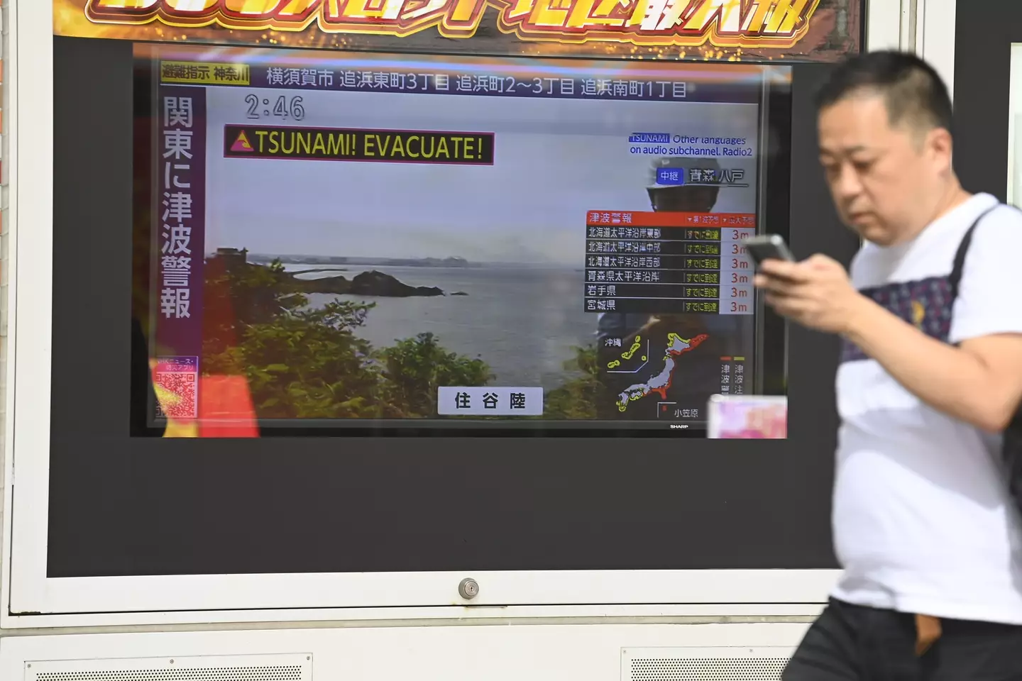 People have been urged to seek safety amid the tsunami threat (David Mareuil/Anadolu via Getty Images)