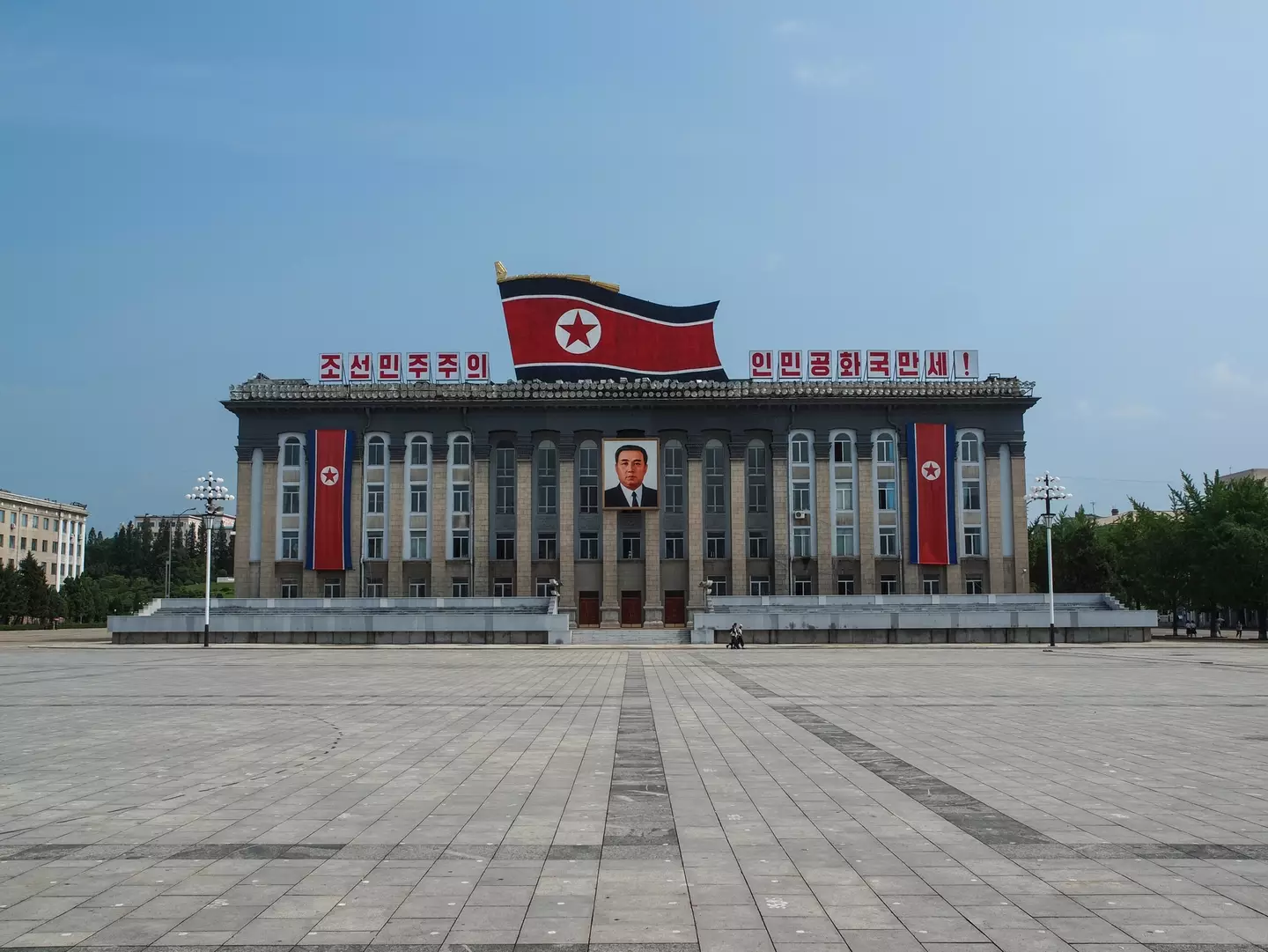Information about life in North Korea is hard to come by (Getty Stock Images)