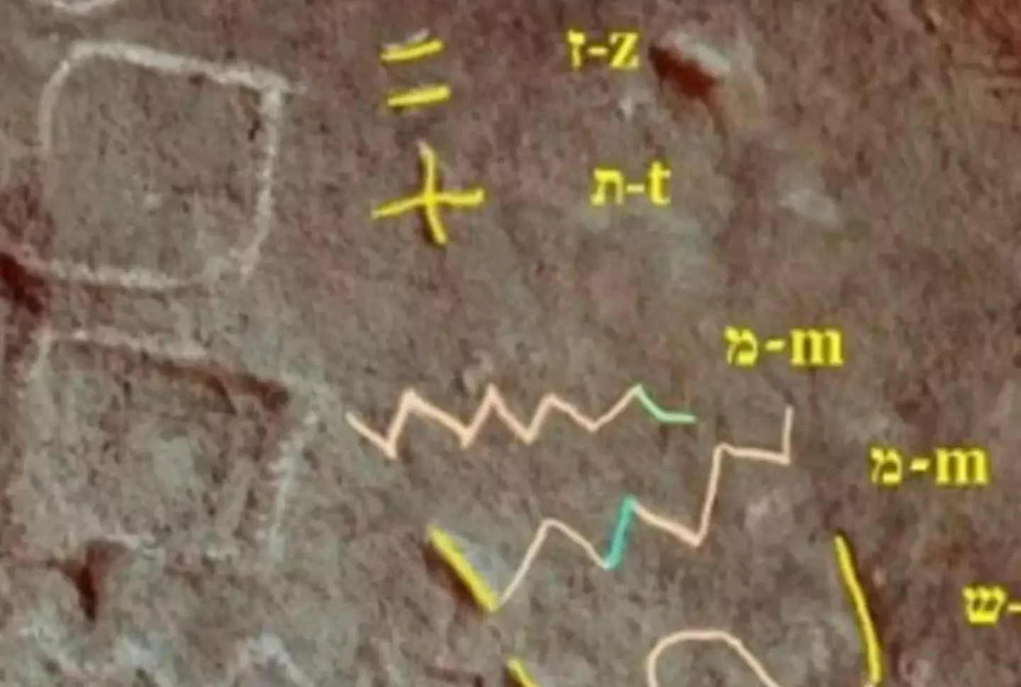 The findings could be significant, if they're proven accurate (Johannes Gutenburg University of Mainz)