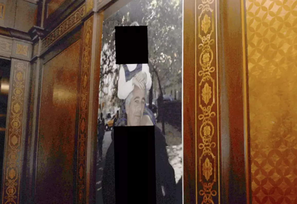 Her father says the claims are false. (Department of Justice)