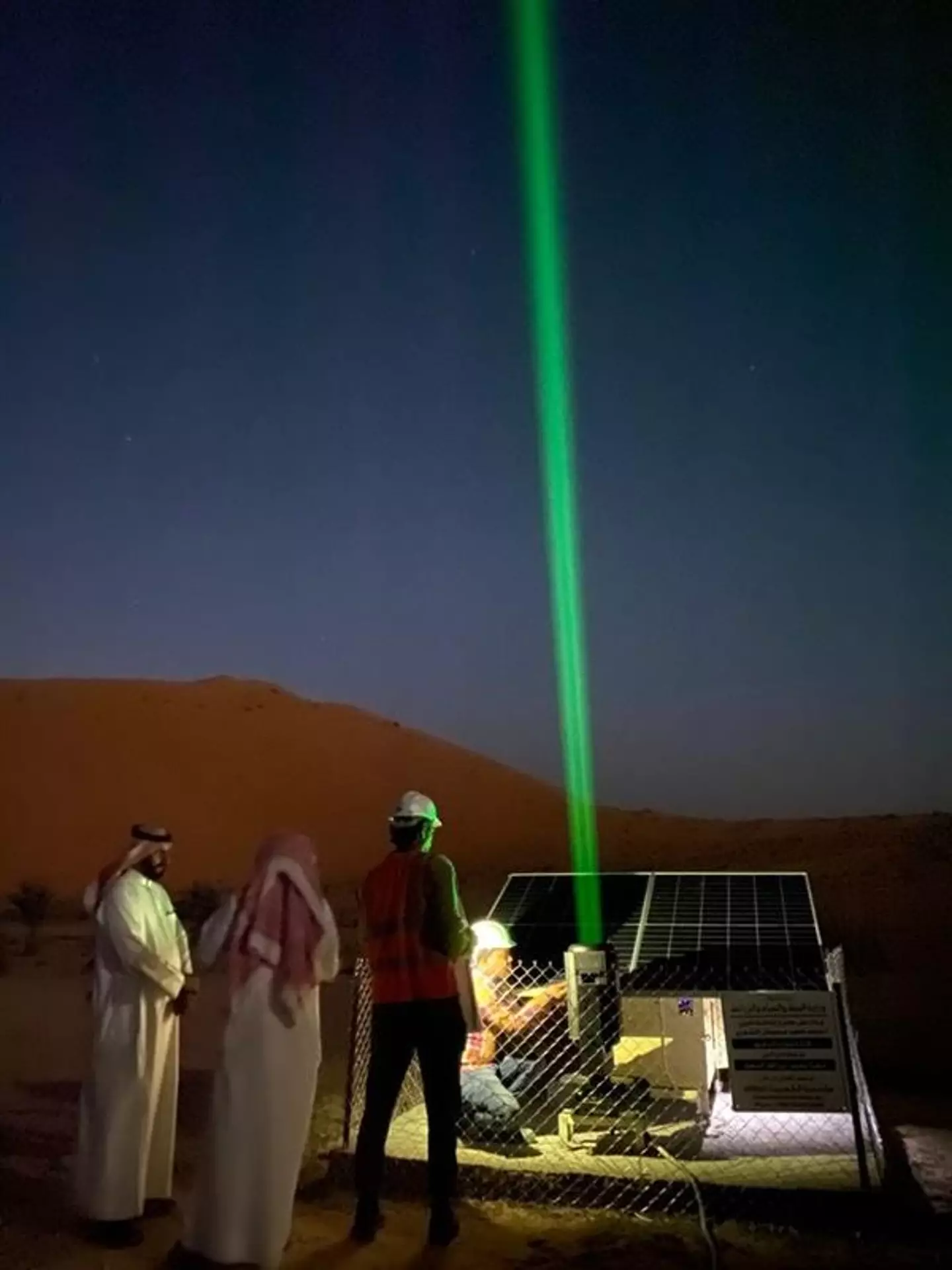 The government has backed the scheme (X/@CICSaudi)
