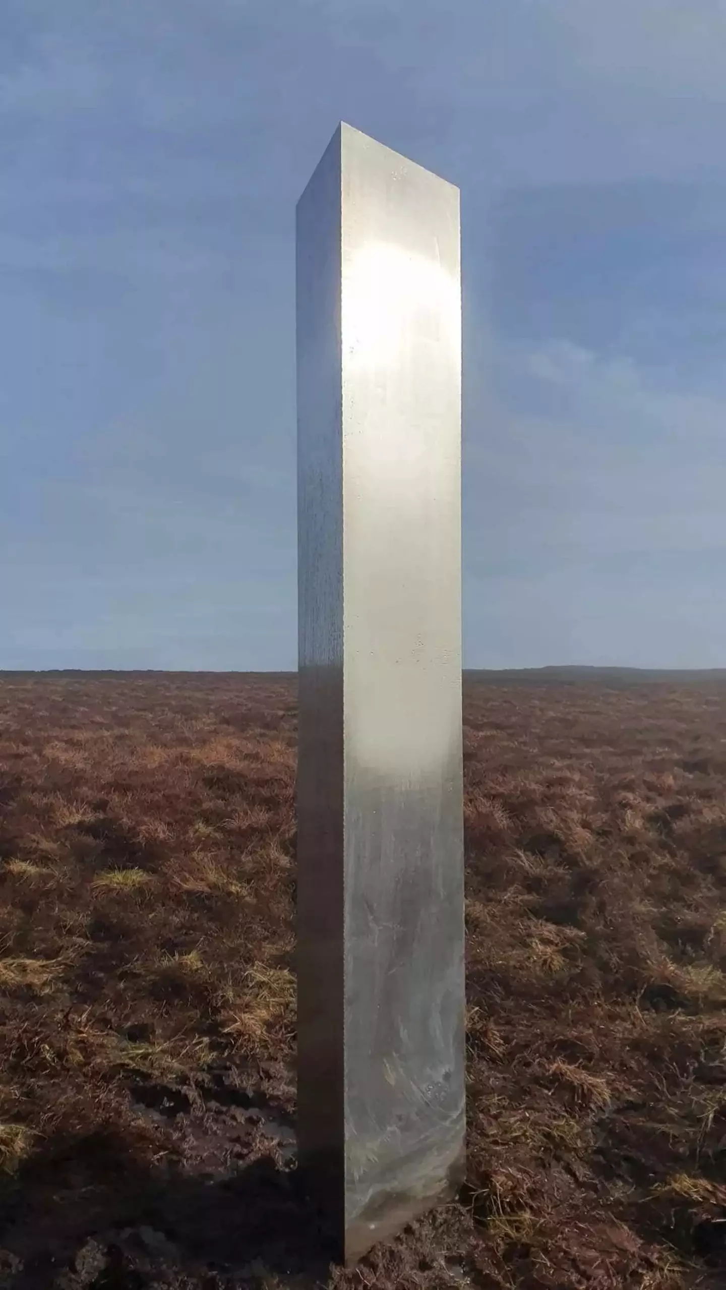 A fifth monolith has now appeared in the UK and locals don't really know what to think.