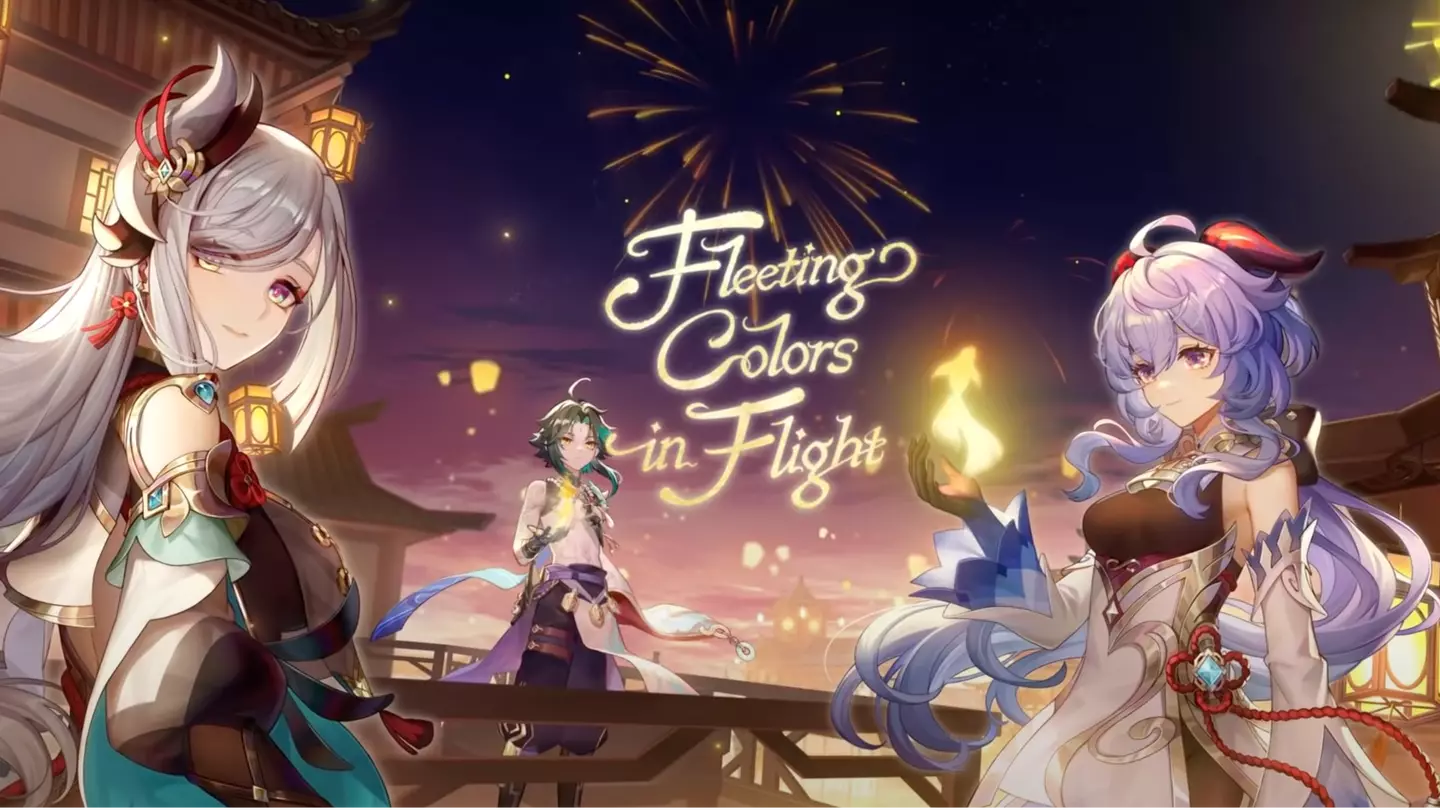 Genshin Impact Characters After The 2.4 Version Update