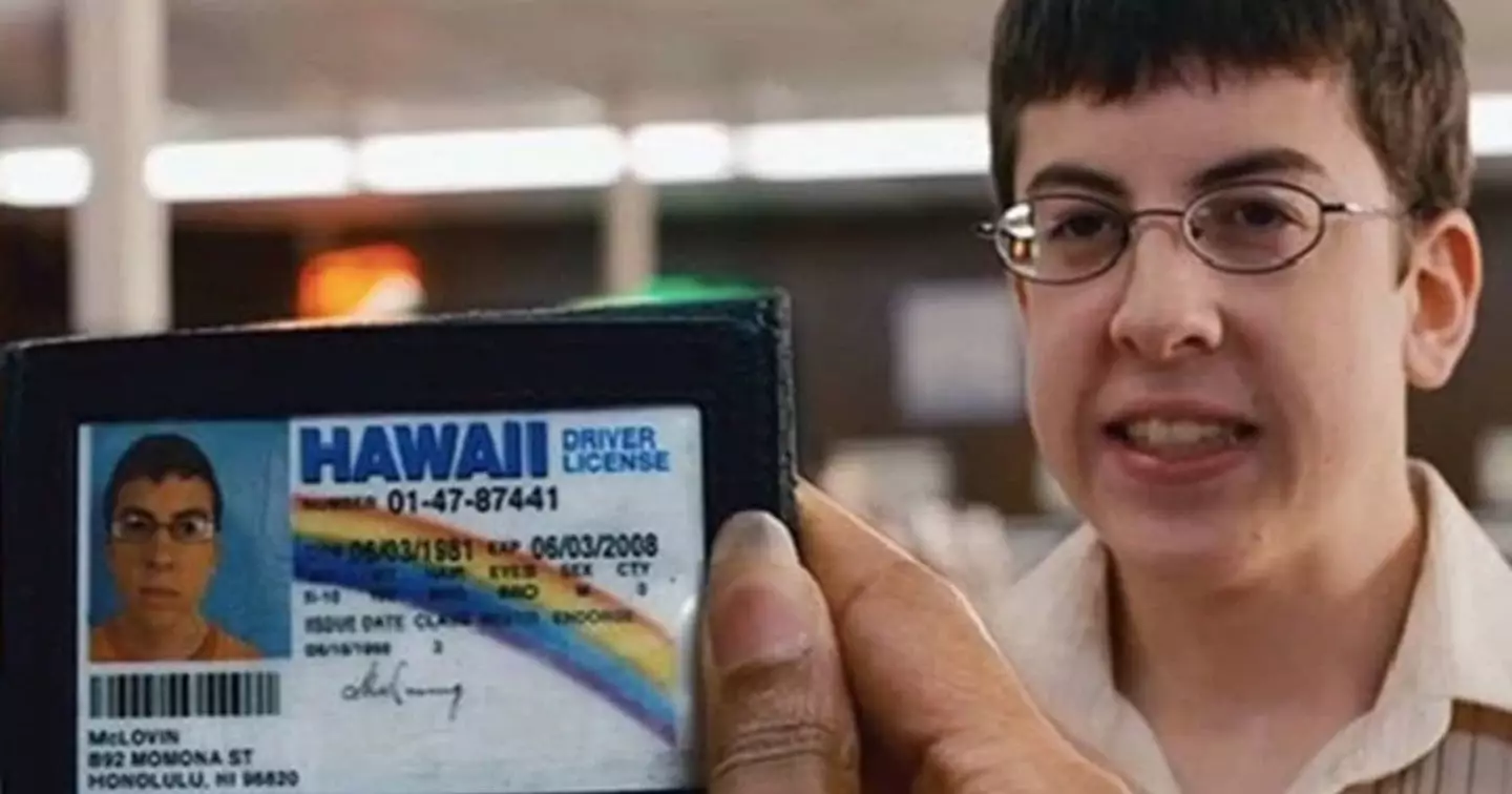 The most iconic moment of the film (Sony Pictures)