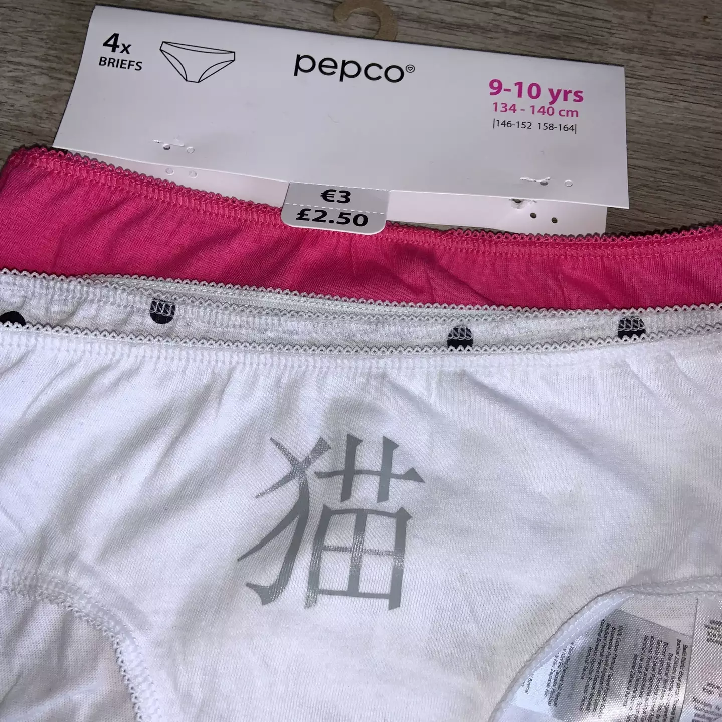 The mum ran the symbol through a translator and was horrified to learn what it said (Kennedy News and Media)