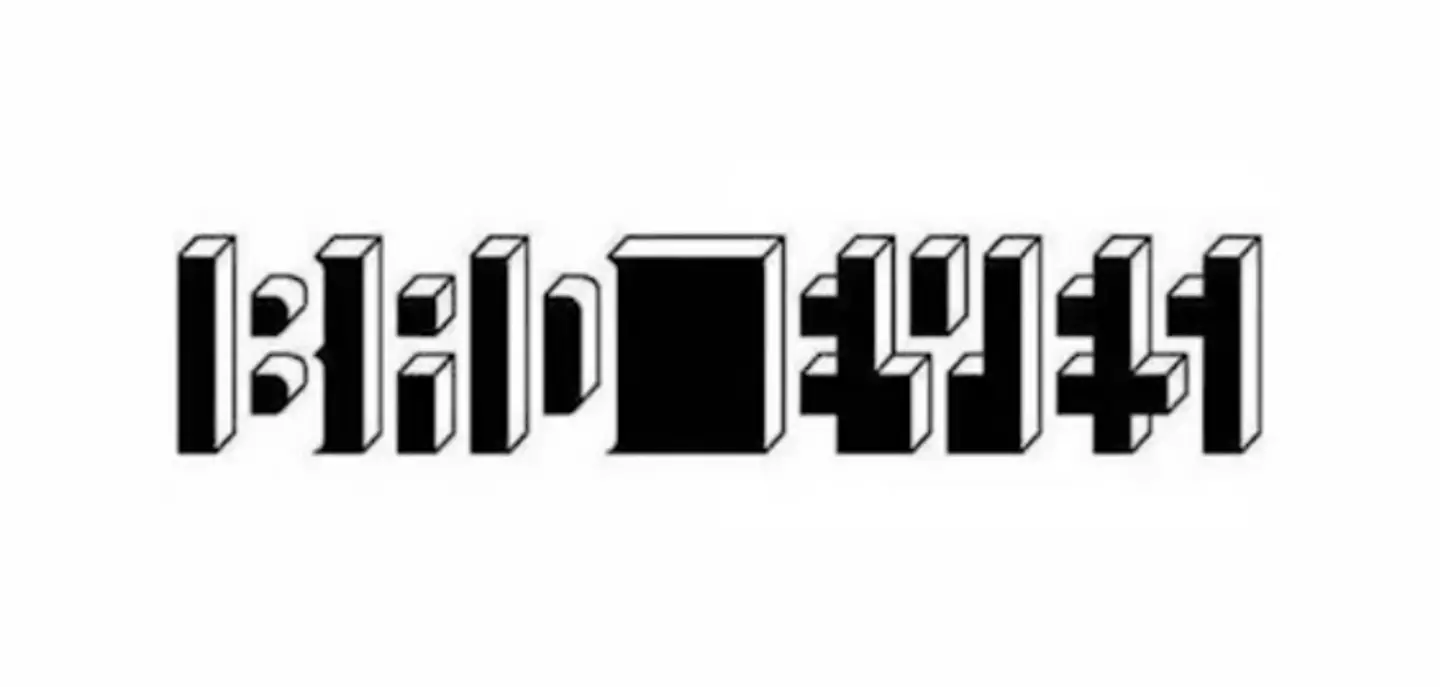 Did you spot the word first time?