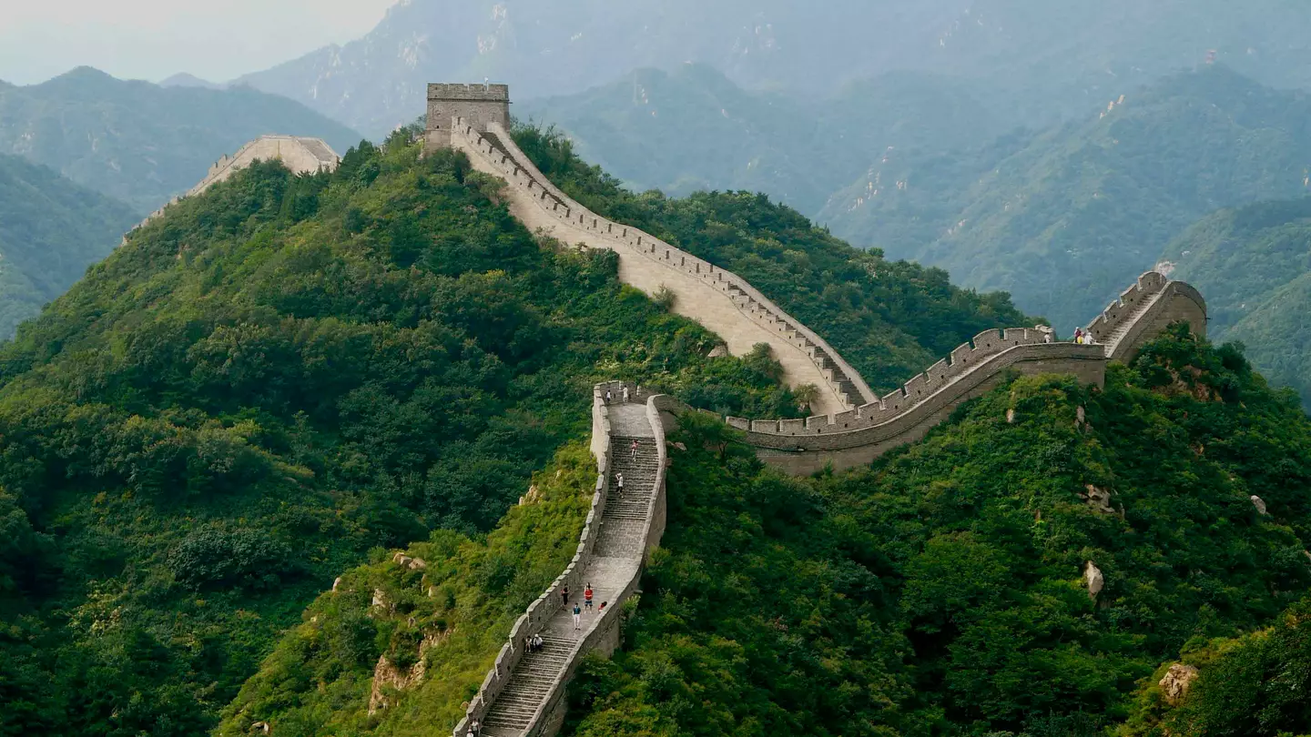 Getty Stock Image