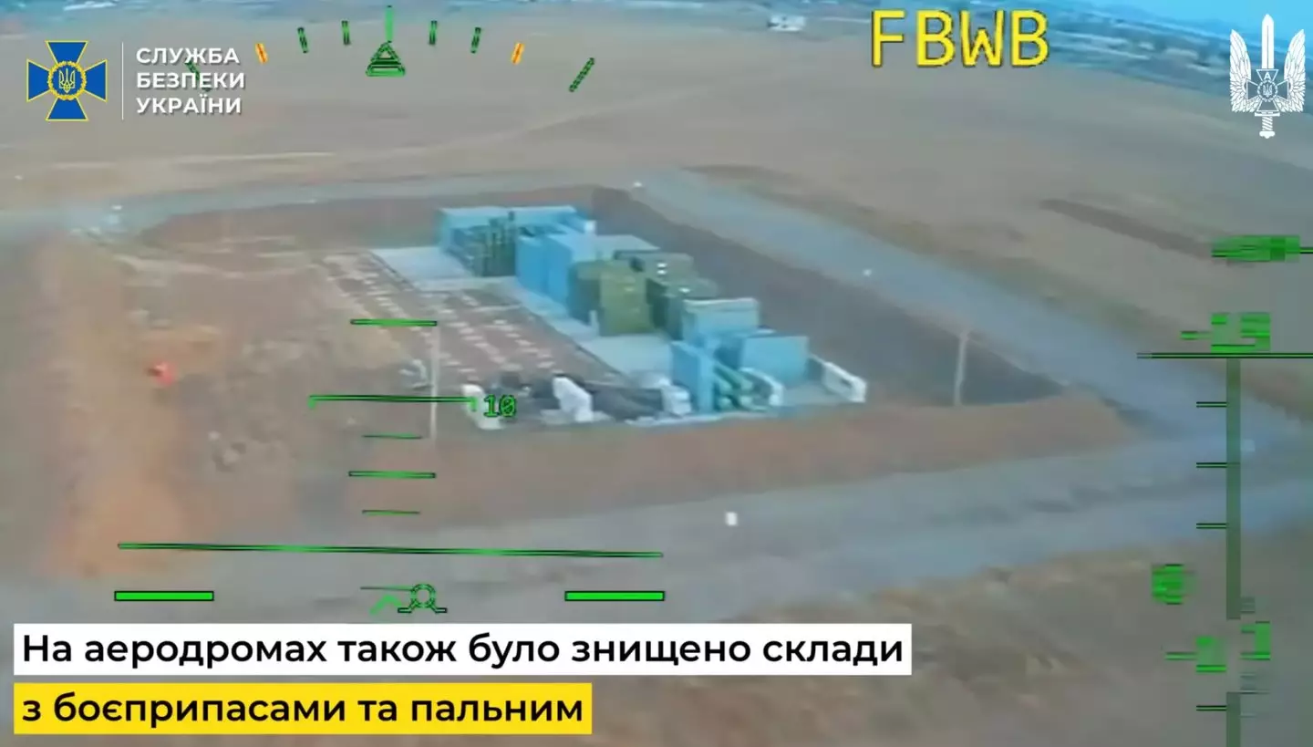 Ammunition and fuel depots were also destroyed at the airfields, the SBU said (Security Service of Ukraine)