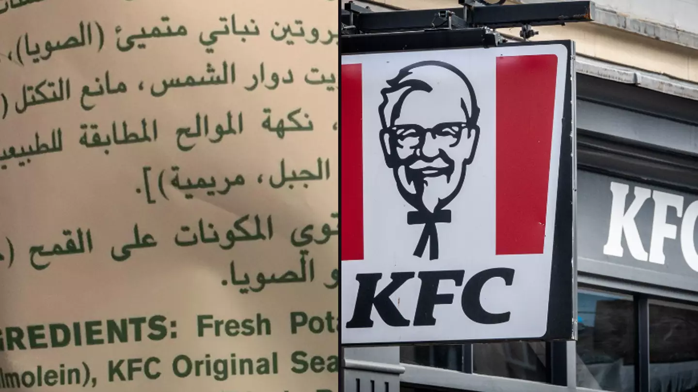 KFC fan exposes 'secret seasonings' after spotting them on pack of Lays crisps
