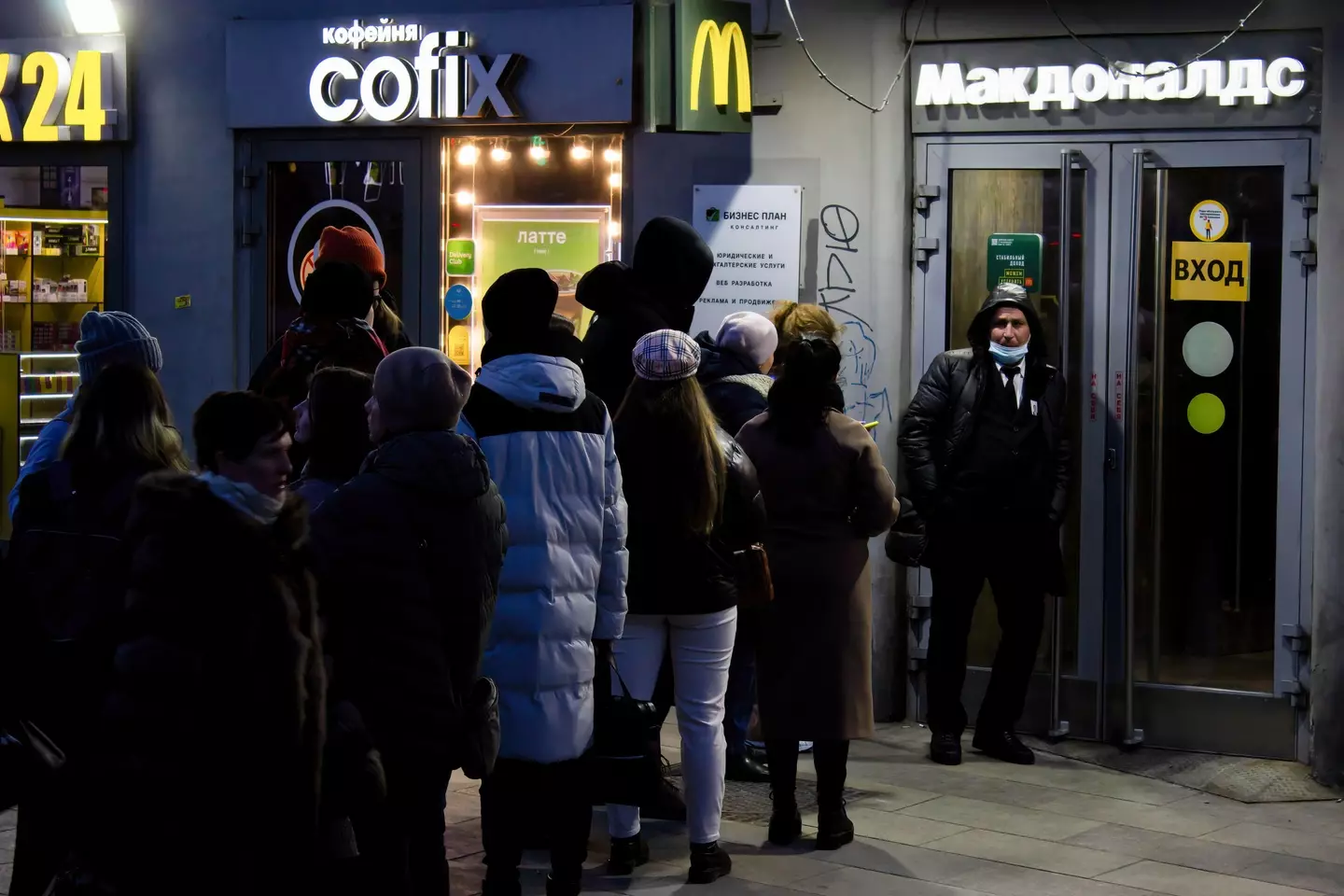 McDonald's staff will continue to get their salary.